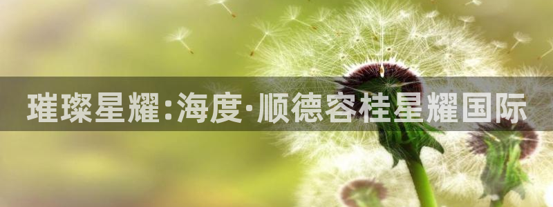 jdb电子平台注册