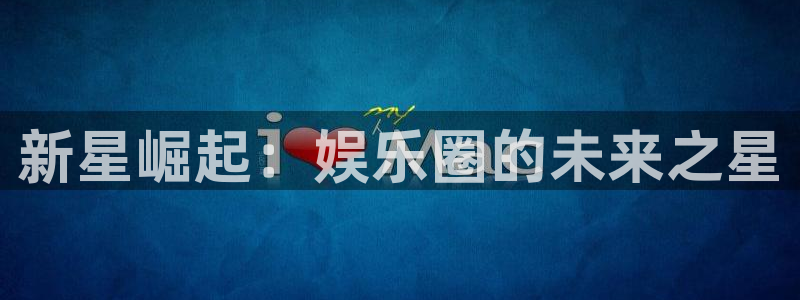 jdb电子app